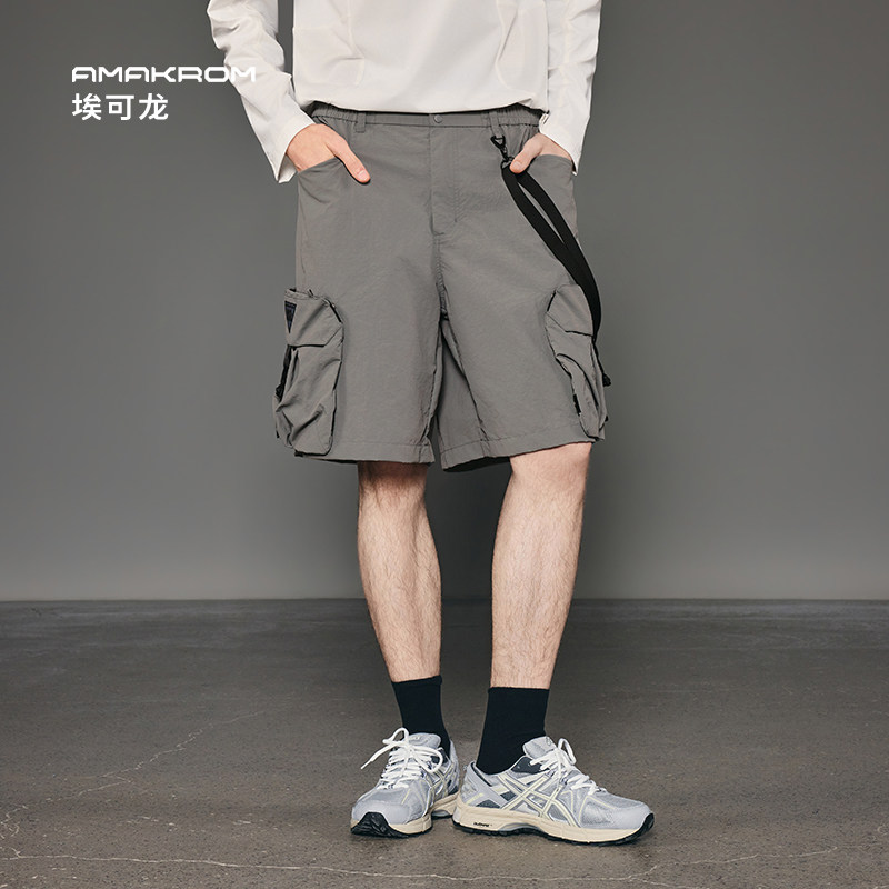 AMAKROM26夏季新品男装户外机能风潮流设计感可拆卸组合机能短裤