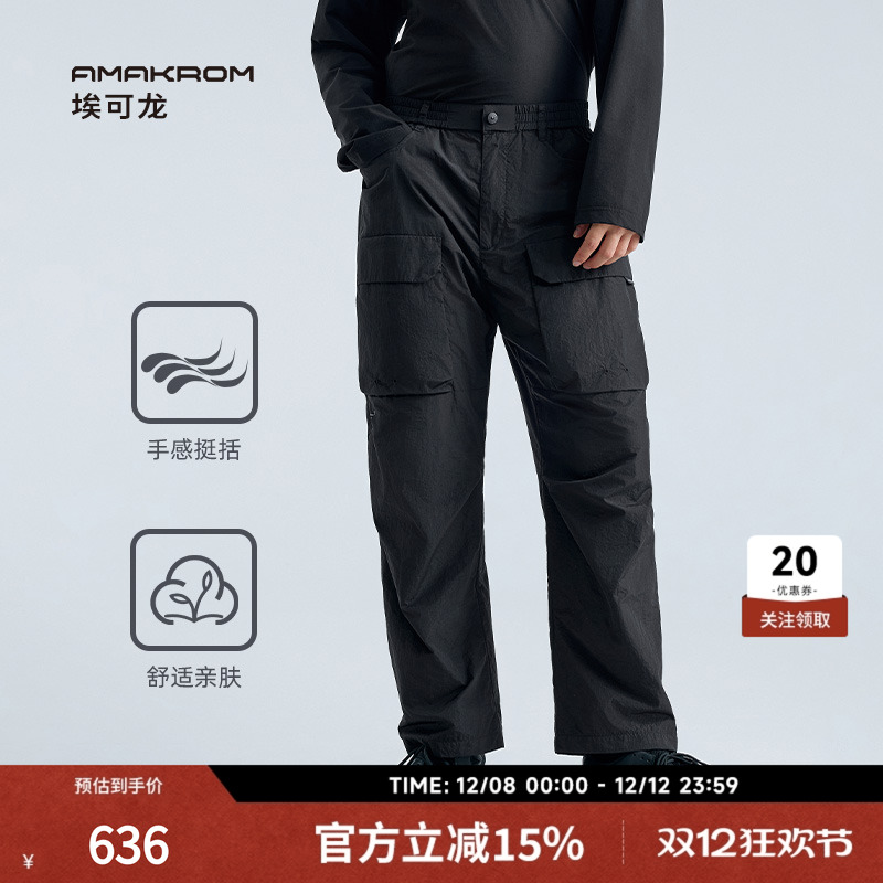 工装裤多口袋休直筒闲裤