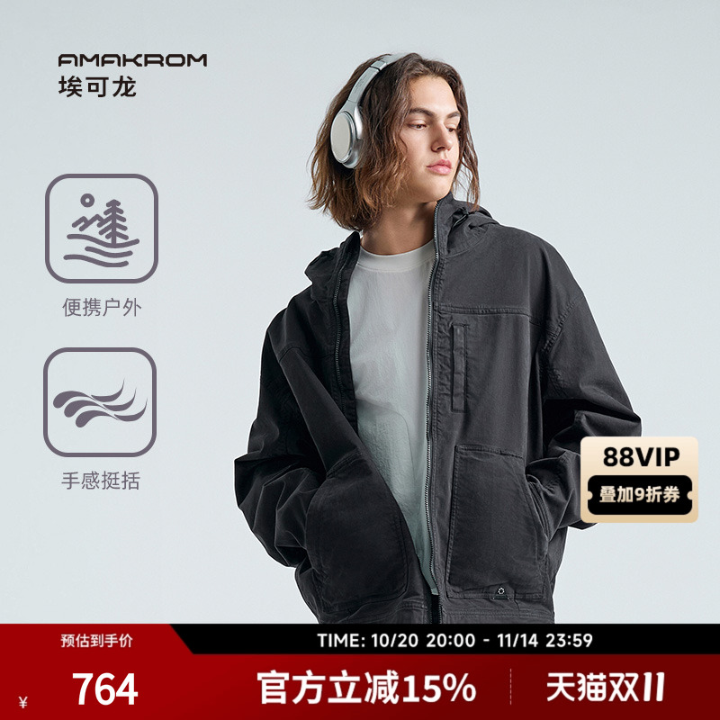 连帽做旧工装夹克水洗新品