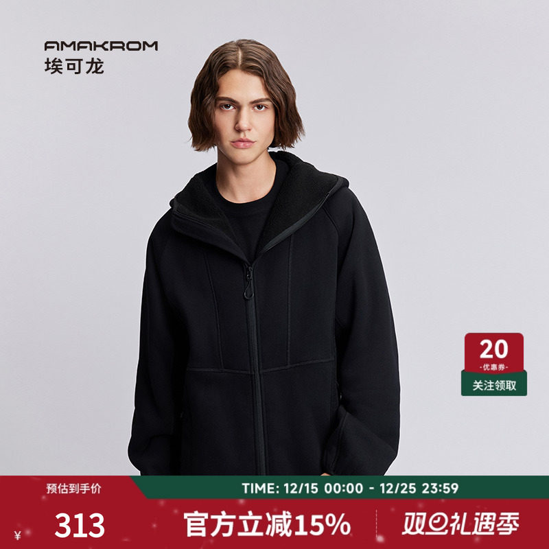 户外连帽抓绒卫衣外套