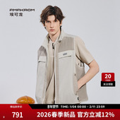 AMAKROM26春季 休闲潮流速干防晒机能风好搭马甲外套 短款 新品 男装