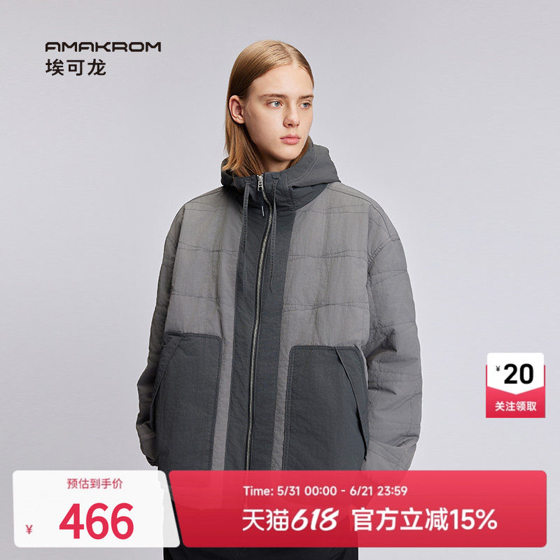 【博主同款】AMAKROM男装 山系户外连帽宽松休闲百搭运动棉服外套