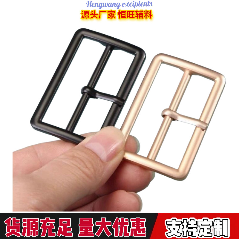 腰带背带裤锁扣配件女金属日字扣调节扣大衣风衣装饰衣服扣环纽扣