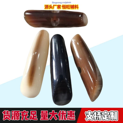 爆款牛角扣异形纽扣羊绒毛大衣外套风衣小香风不规则树脂纽扣扣子