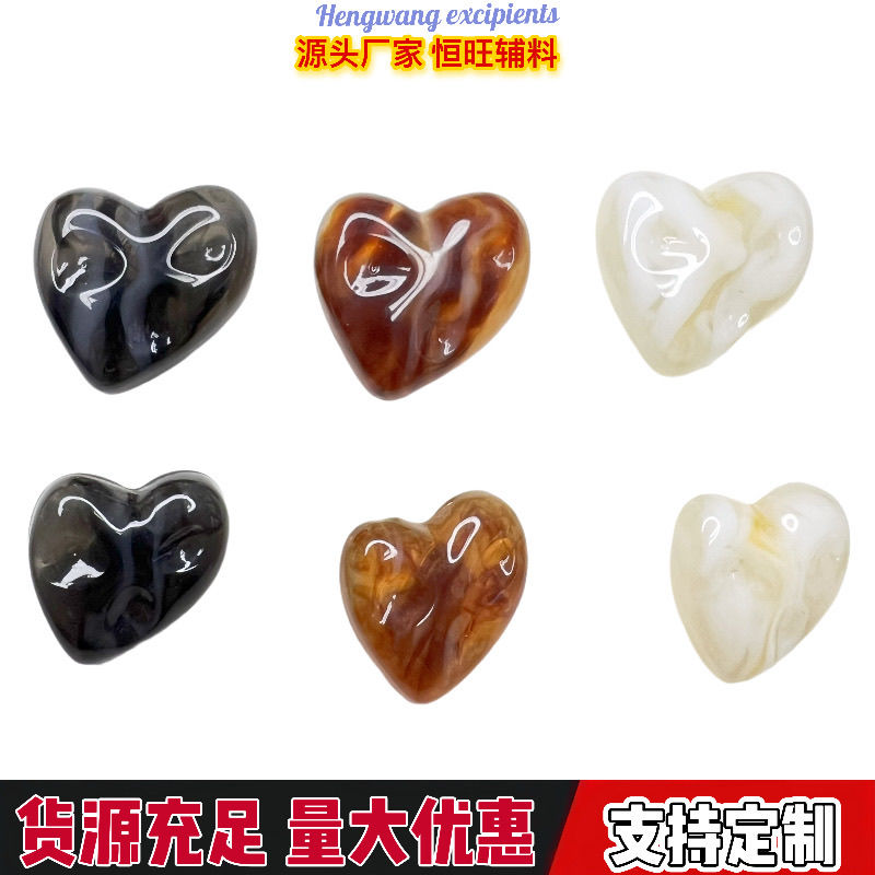 纽扣哥哥时尚服装扣子