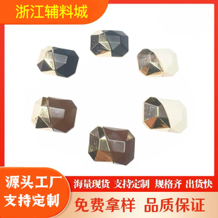 高级感金属六角型手缝纽扣复古安克拉红西装上衣扣子大衣外套钮扣