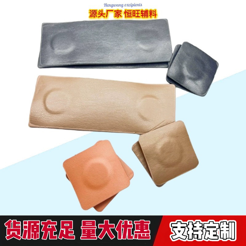 新款磁铁扣四方形磁铁皮对扣羽绒服外套风衣皮草对扣定制钮扣扣子,居家布艺,纽扣,淘宝优惠券,粉丝福利购,淘宝优惠卷