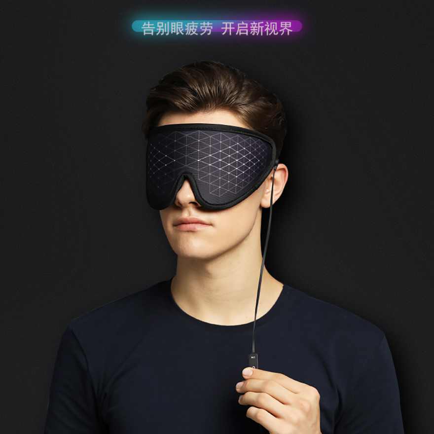 HOZZZ热敷USB大面积眼罩