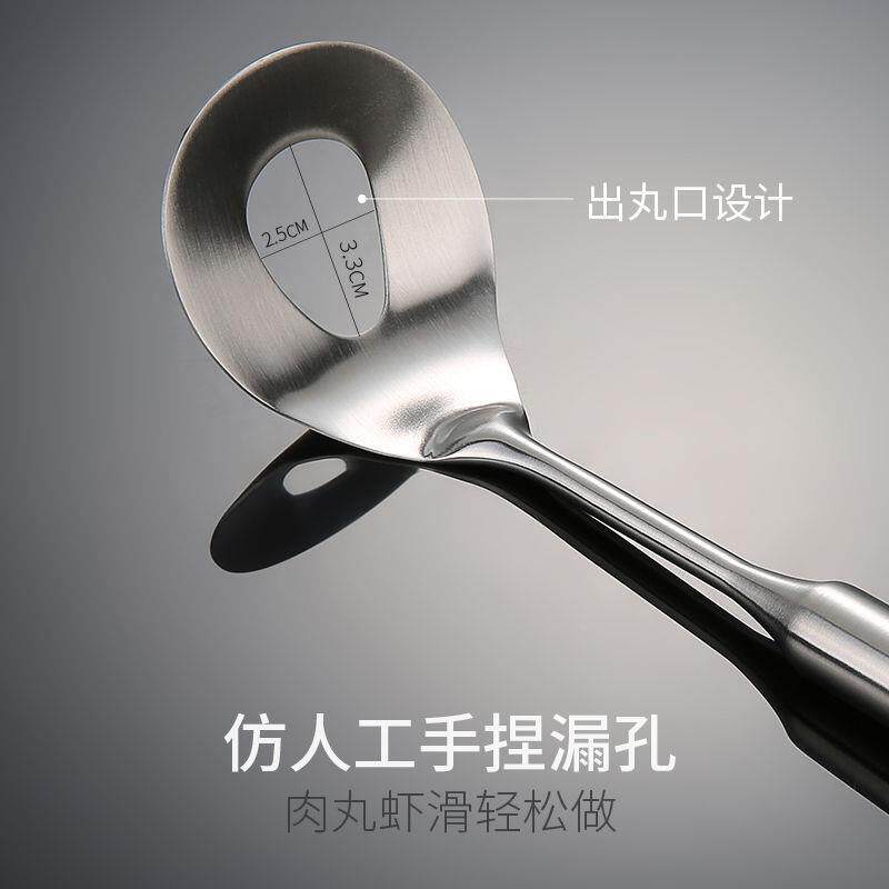 304不锈厨钢肉房勺丸肉丸子制作器加厚肉丸子挖勺YF005器压挤挖勺