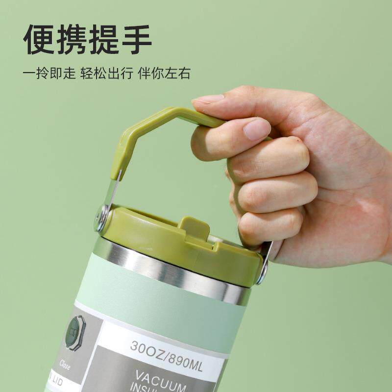 跨境34层真空保温杯便携海耶斯式汽车双杯户外保温保0霸冷冰水杯