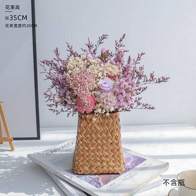 满天星艺真DY1-3327花干花束田园花篮客家厅居真花花文编织装饰摆