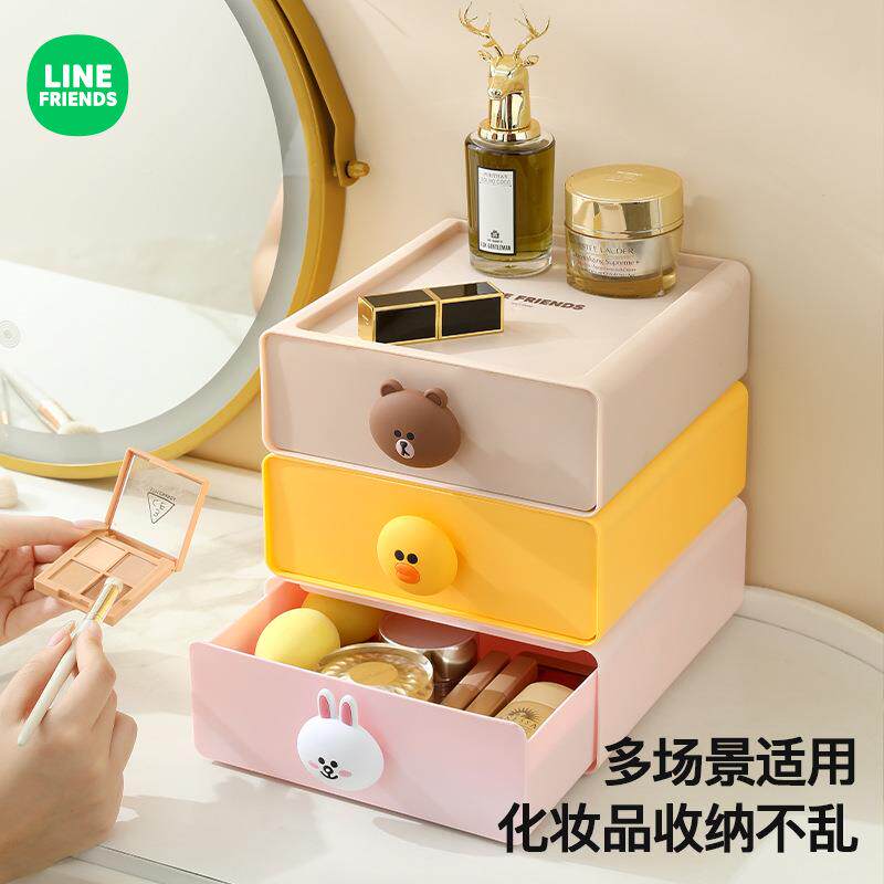 抽屉式桌LINE FRI面物纳盒储物盒子办能公室多功整理神器化妆品收