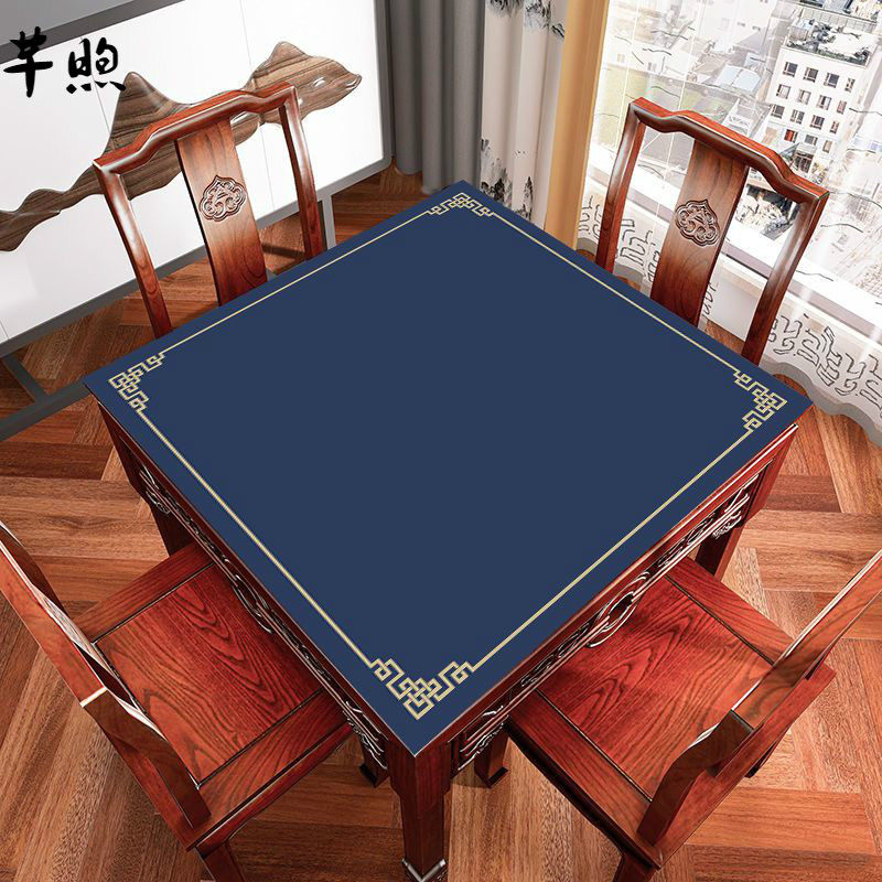 麻将桌布麻将桌桌垫正方形静音棋牌室大号垫子打扑克牌九加厚耐磨