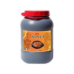 鸡公煲酱料正宗重庆专用鸡煲王烧鸡公商用调料酱底料炒鸡料排骨煲