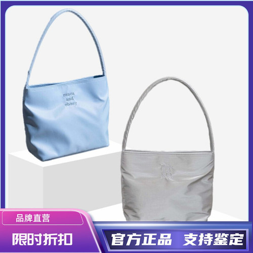 【官方直营】mucu and ebony包包女尼龙托特单肩手提腋下包小方包