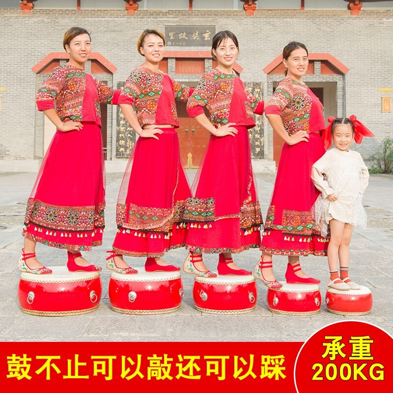 极速202d3大鼓牛皮鼓舞蹈教学敲打节奏扁鼓成人儿童龙鼓威u风锣鼓