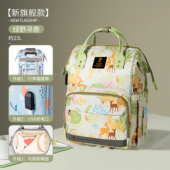 德国外出轻便妈咪包时尚 母婴包妈妈包大容量双肩手提背包外出旅行