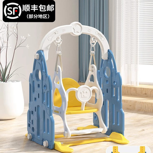 儿童秋千室内家用宝宝摇椅玩具
