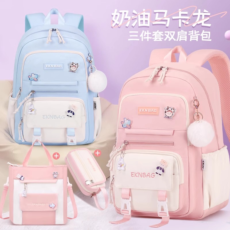 德国初中书包大容量轻便减负防水