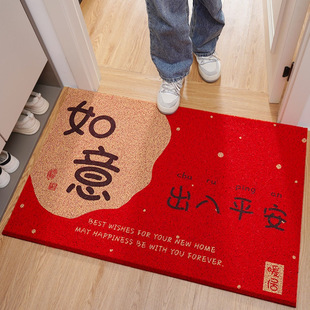 入户门地垫丝圈脚垫出入平安门垫门口玄关除尘防滑垫加厚进门地毯