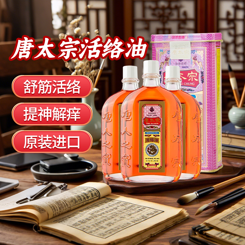 香港直邮 请务必上传身份证 否则无法发货