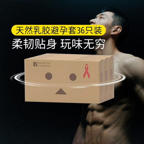 原装进口 假一罚十