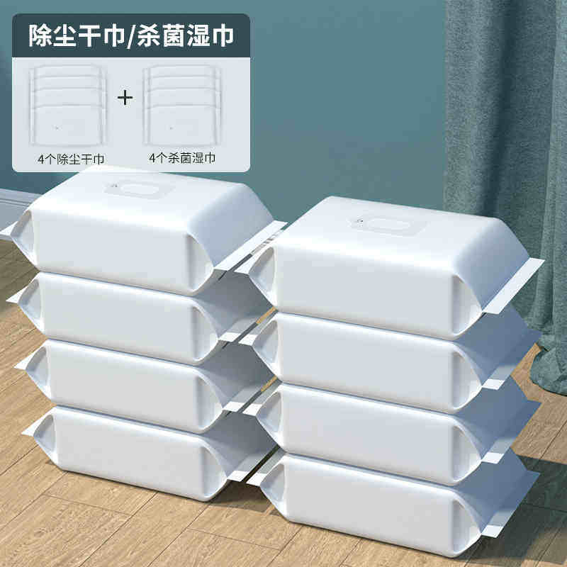 美添乐静电除尘纸家用一次性拖布拖地湿巾吸尘纸静电拖把替换干巾
