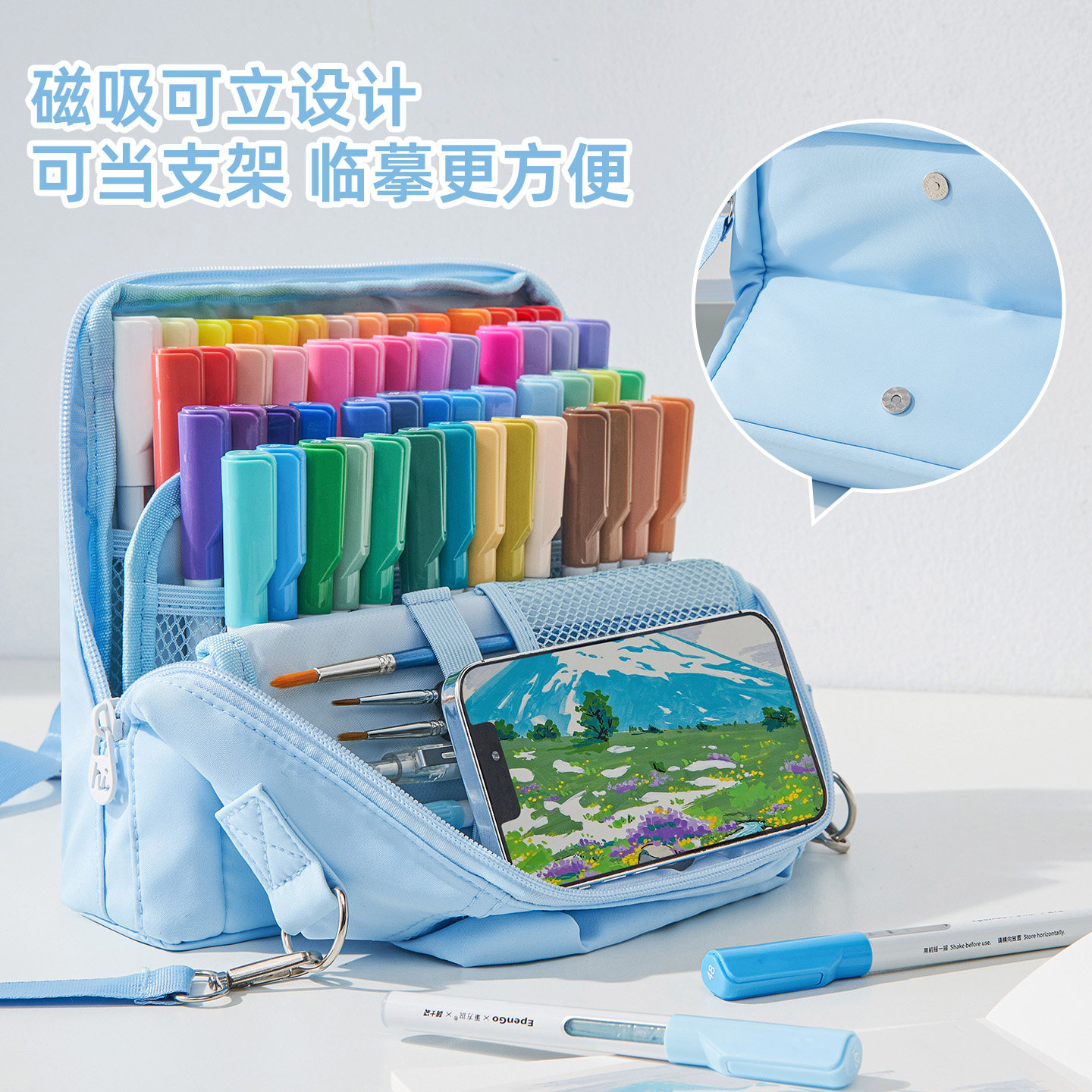 丙烯直液软头马克笔60色不透色