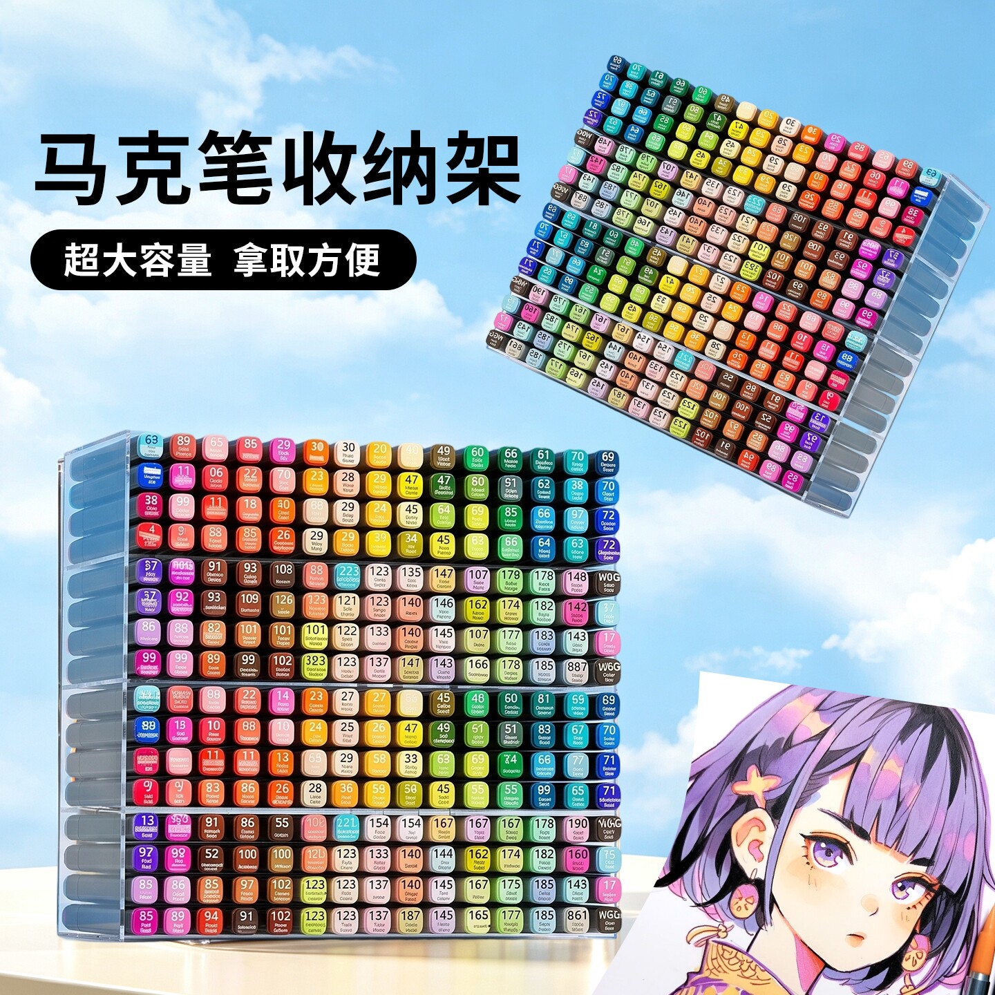 亚克力斜插式丙烯马克笔收纳架图片