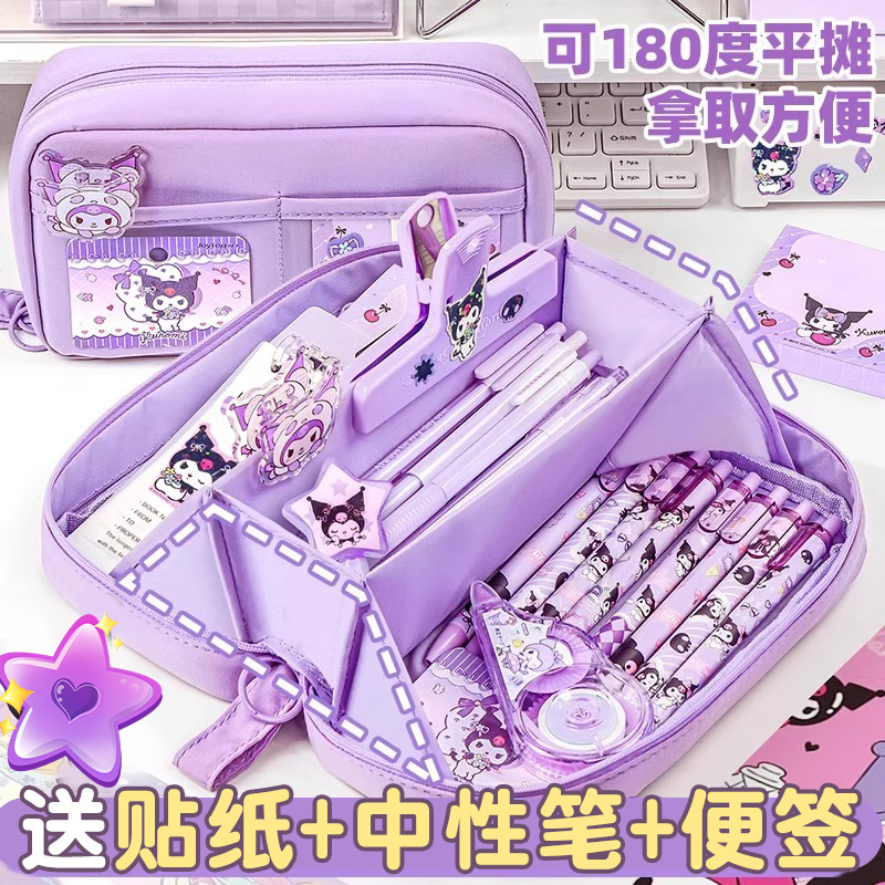 高颜值透明笔袋送贴纸