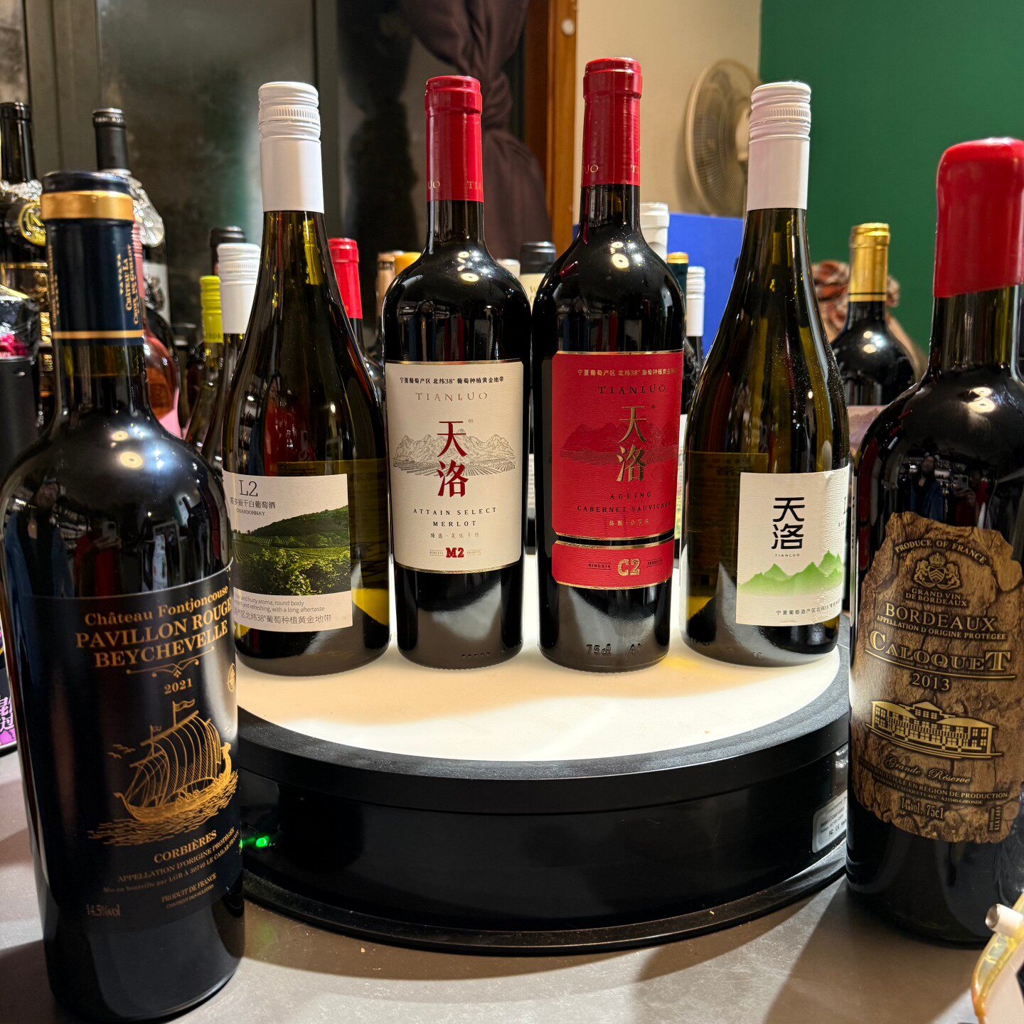 直播间纯福利进口葡萄酒体验品鉴店长补贴组合六款随机发送包邮价