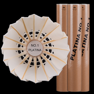 鸿箭PLATINA号飞行优秀全圆大方白金一号羽毛球亚4比赛3黄金红威