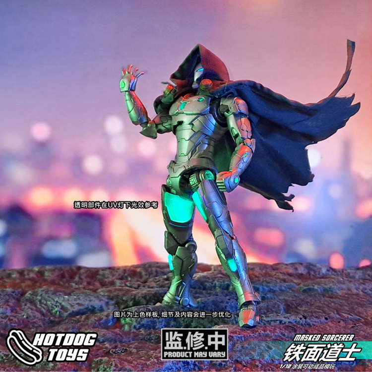 铁面道士毁灭博士人偶HOTDOG