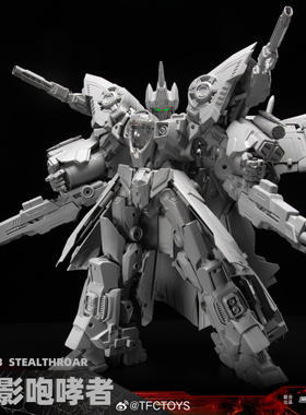先行预定定金 TFC x DJS STC-03 暗影咆哮者 变形玩具 送礼好物