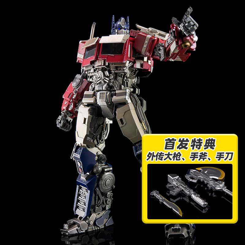 招财猫Mvp-01Atlas阿特拉斯