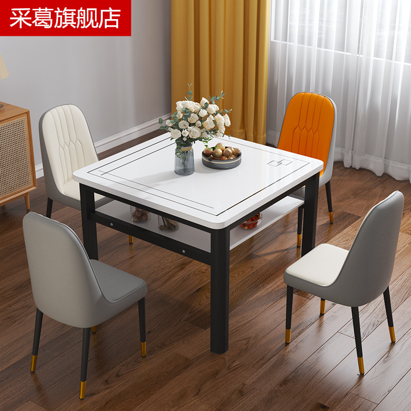 钢化玻璃双层餐桌椅组合小户型家用储物吃饭桌子客饭厅方形餐桌椅