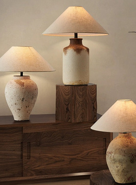 侘寂风陶罐灯客厅装饰摆件民宿酒店卧室床头灯高级感创意陶瓷台灯