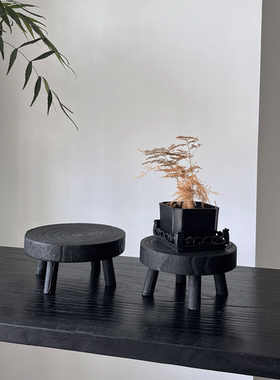 侘寂风实木多肉花架阳台网红复古原木色花几矮凳置物架民宿装饰