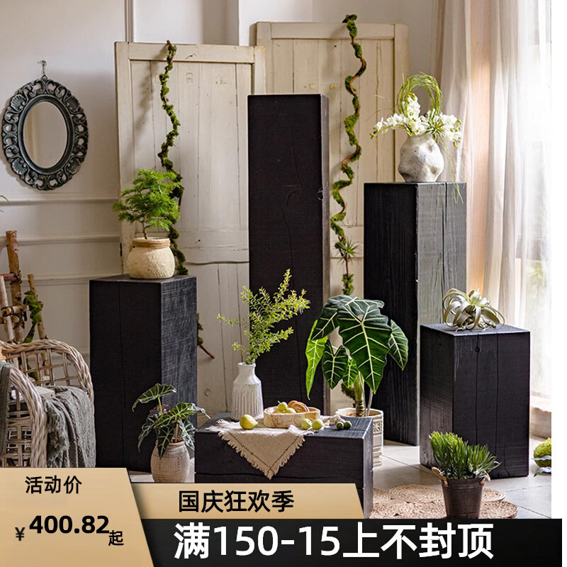 侘寂风实木方形黑色木墩仿古置物台花架软装展示台民宿装饰摆饰