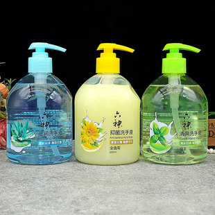 六神抑菌洗手液草本精华有效抑菌深层清洁双手不拔干泡沫绵密