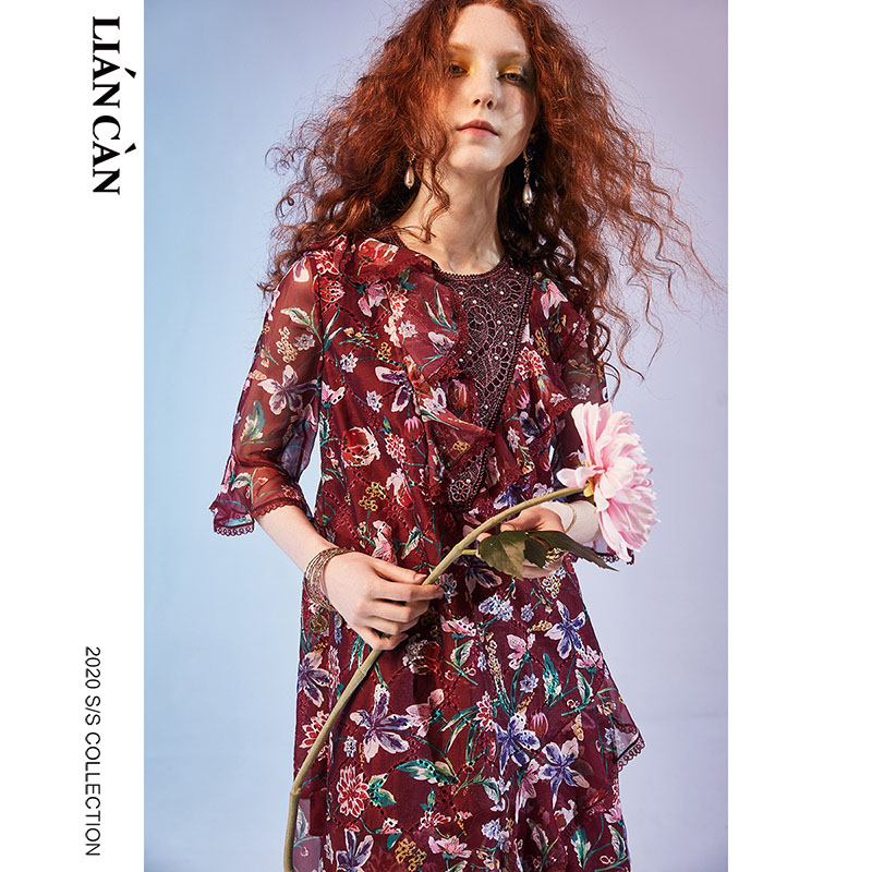 少女风A字裙聚酯纤维植物花卉