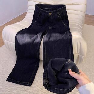 深蓝色加绒加厚直筒牛仔裤女2025冬季保暖高腰显瘦休闲百搭阔腿裤