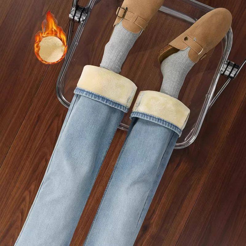 窄版直筒牛仔裤女秋冬季加绒裤子2025年新款小个子高腰显瘦阔腿裤