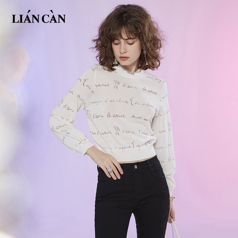 时尚百搭白色长袖套头针织衫