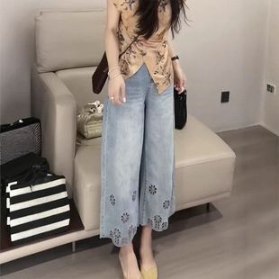 设计感高级重工镂空刺绣花牛仔裤女夏薄款高腰显瘦直筒九分直筒裤