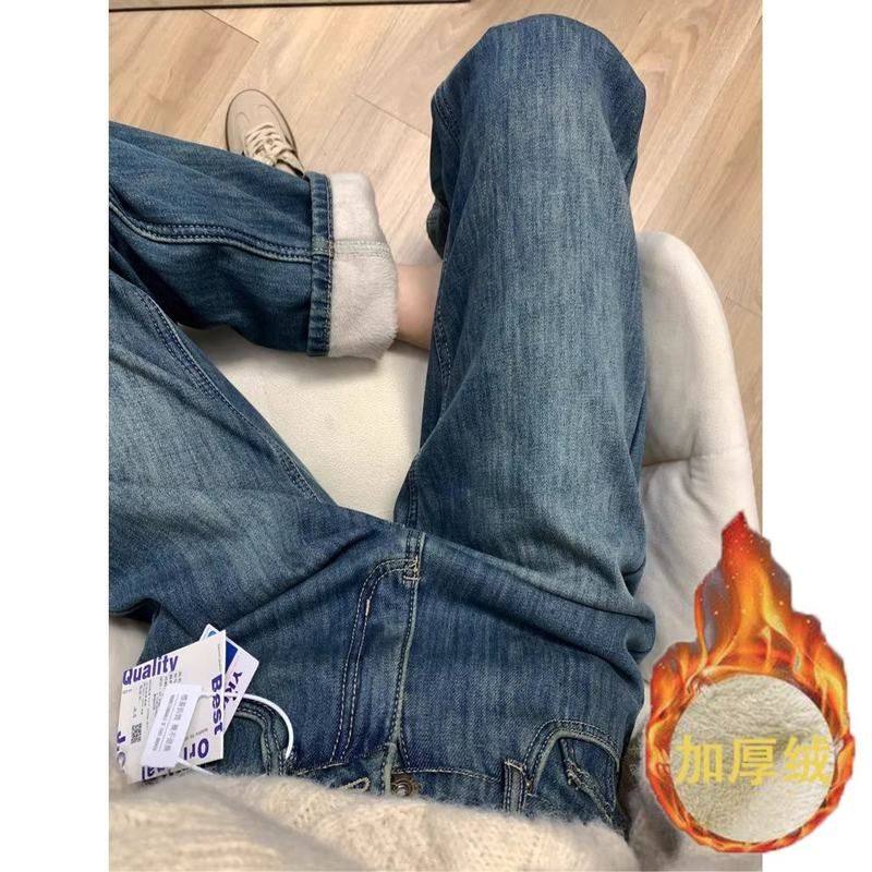 窄版高腰阔腿牛仔裤女秋冬加绒加厚2024年新款宽松小个子直筒裤子