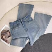 微喇叭裤 马蹄裤 子弹力牛仔裤 新款 韩版 长裤 女2024年春季 高腰修身 女