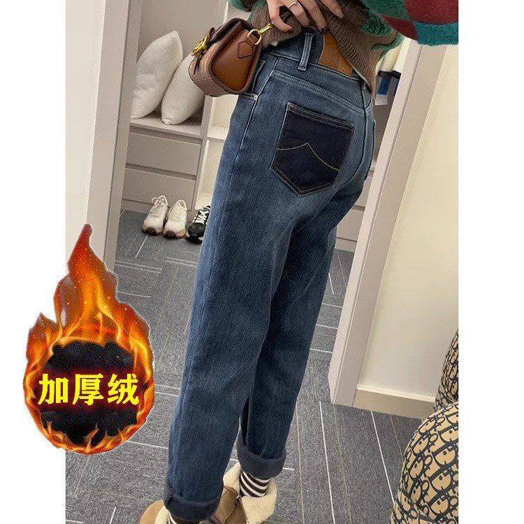 小众加绒加厚九分蓝色牛仔裤女2024年冬季新款高腰显瘦直筒哈伦裤