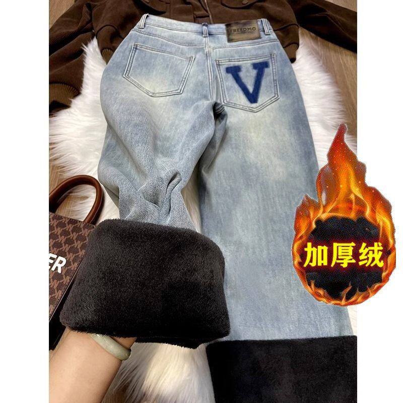 高腰撞色设计阔腿牛仔裤女2024秋冬新款加绒加厚大码宽松直筒长裤