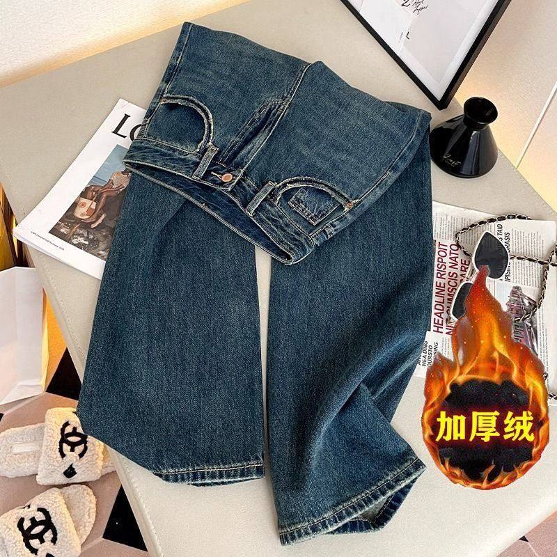 复古高腰直筒牛仔裤女胖MM2025年冬季新款加绒加厚宽松显瘦阔腿裤